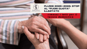 copia-di-copertina-articoli-base-latina-la-tua-storia.png